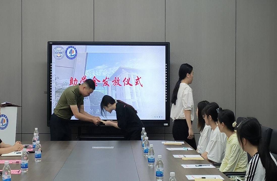 详细梳理了魏毅校友助学金从筹备谋划到