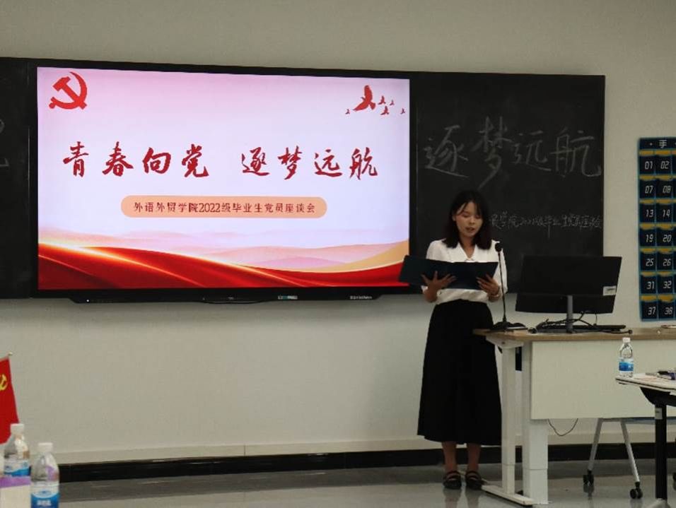 充分发挥云开体育APP官方正版党员先