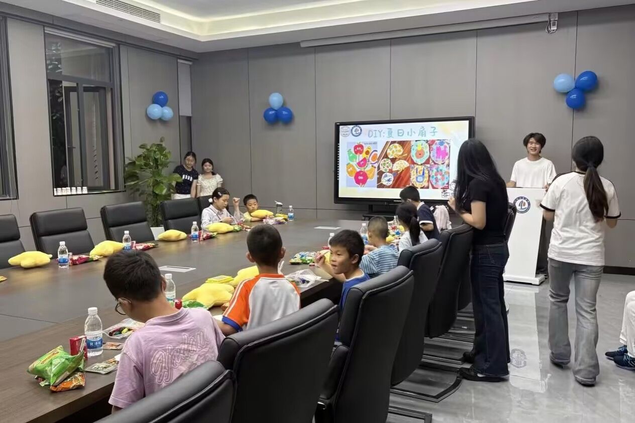 为全院教职工子女送上专属节日祝福与精