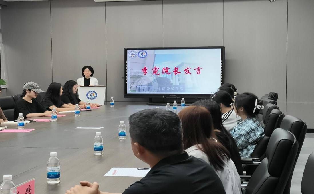 重庆对外经贸云开体育APP注册福利云