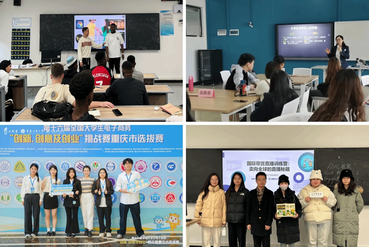 国际传播和基础云开app手机版登录数