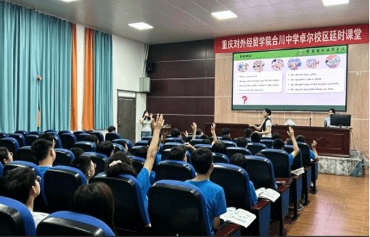 谢艾岭五位同学对七年级云开app新手