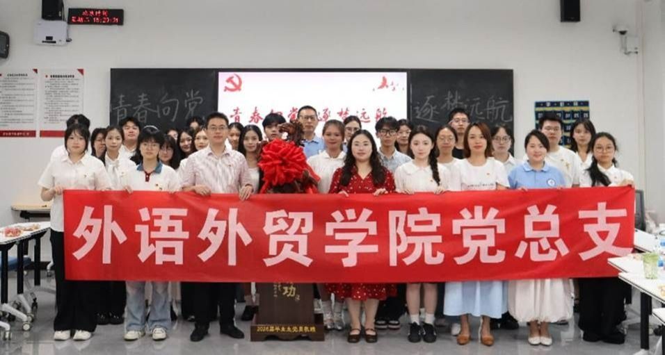 云开app会指导老师张锐老师