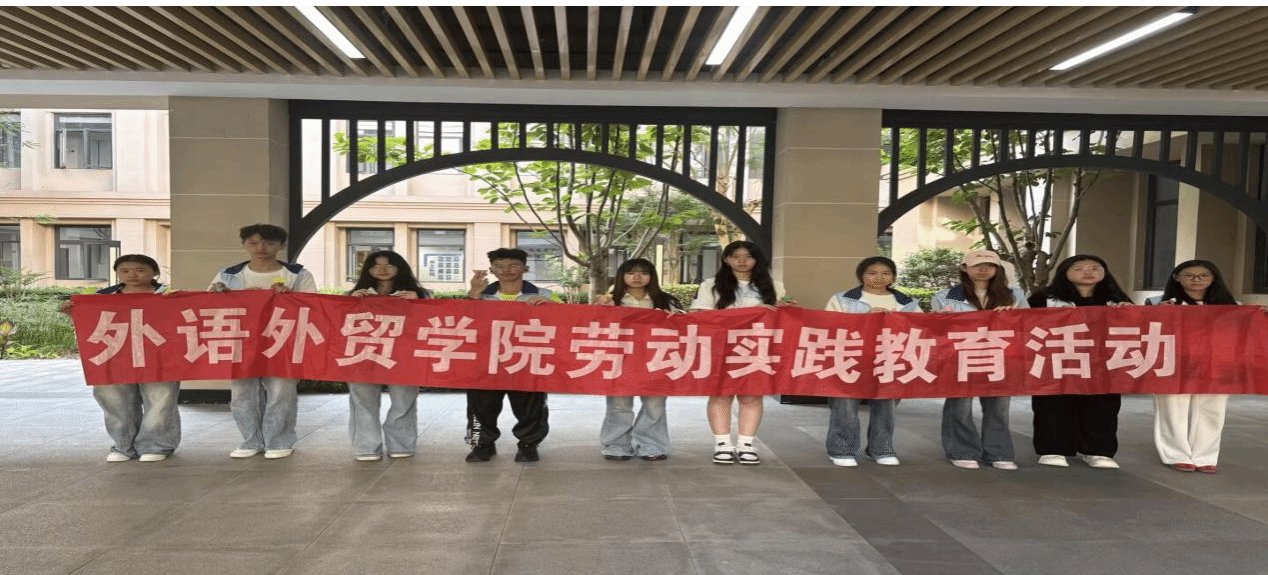大会流程有序推进