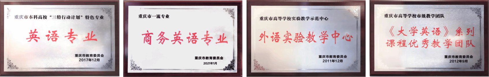 云开app手机版登录概况