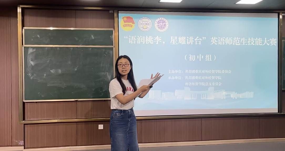 介绍本次大会举办初衷与完整会议议程