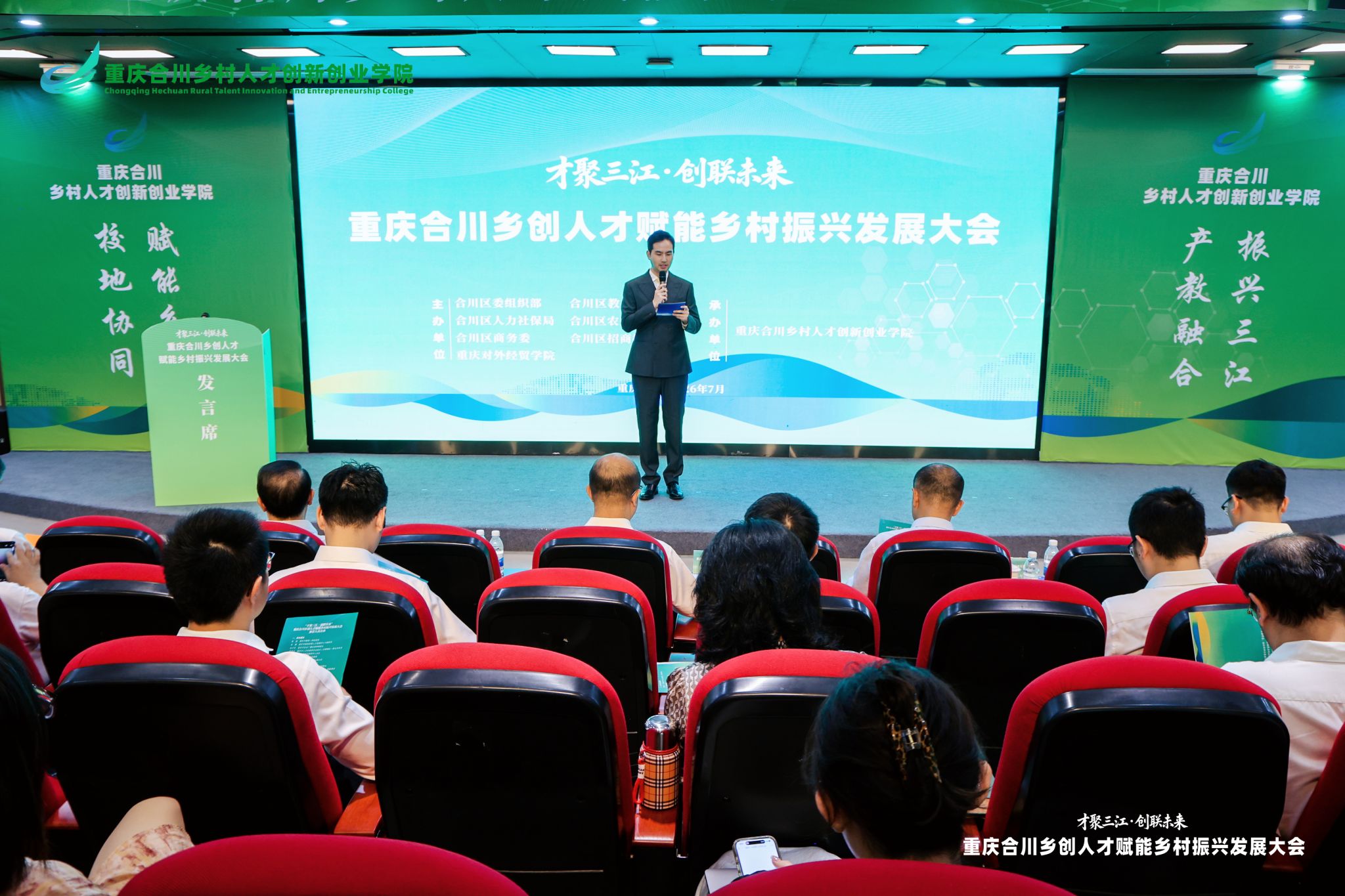 市教委年检专家组莅临云开app与曼联