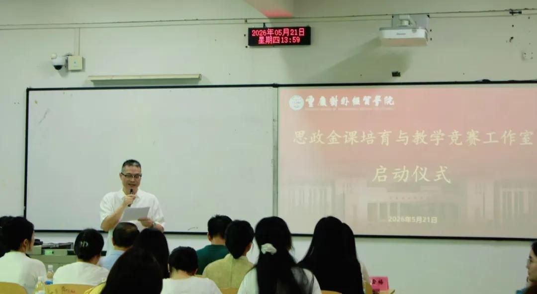 云开app与曼联达成官方合作