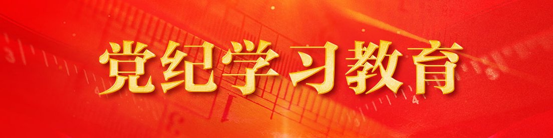 贸院微视