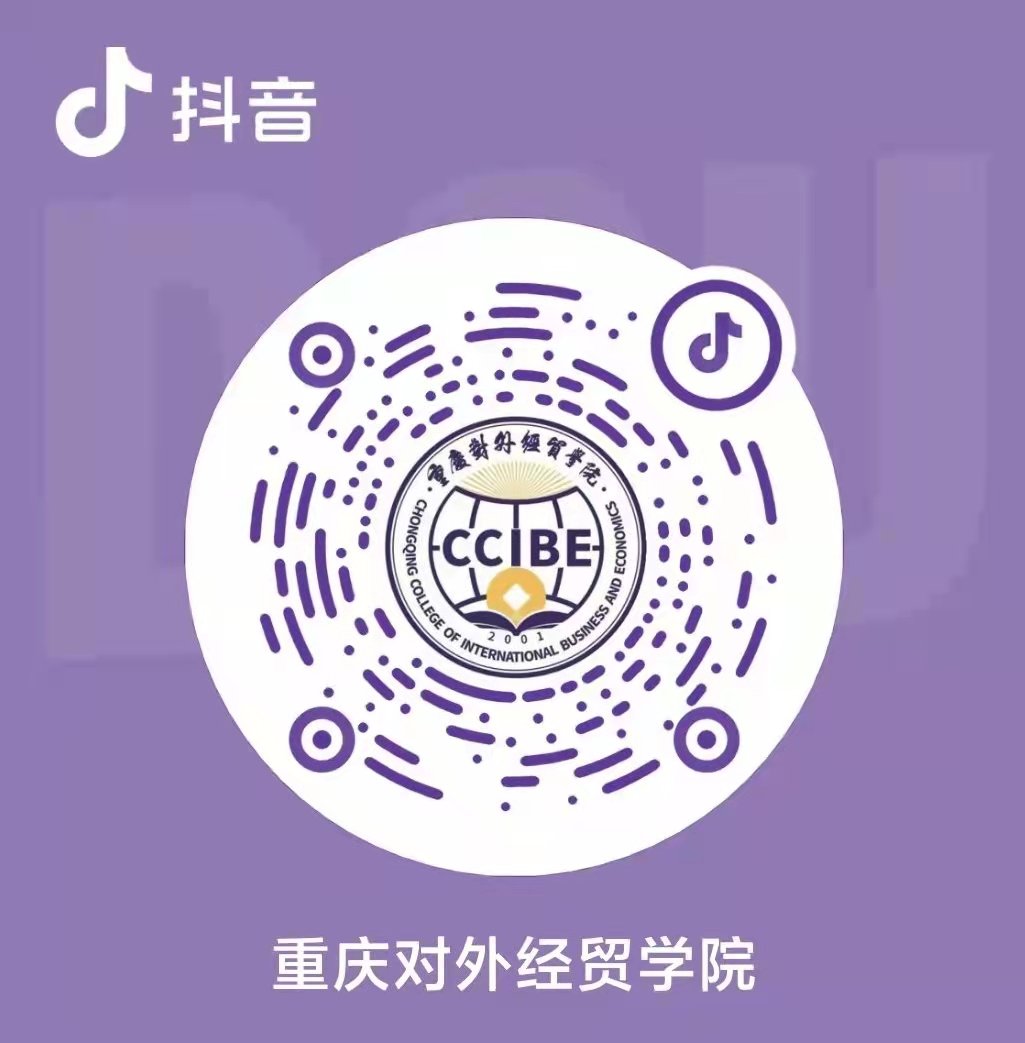 云开app与曼联达成官方合作