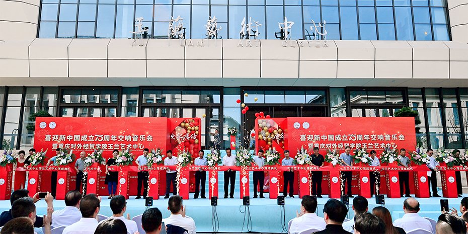 2026“青歌飞扬”中国青年歌唱家公