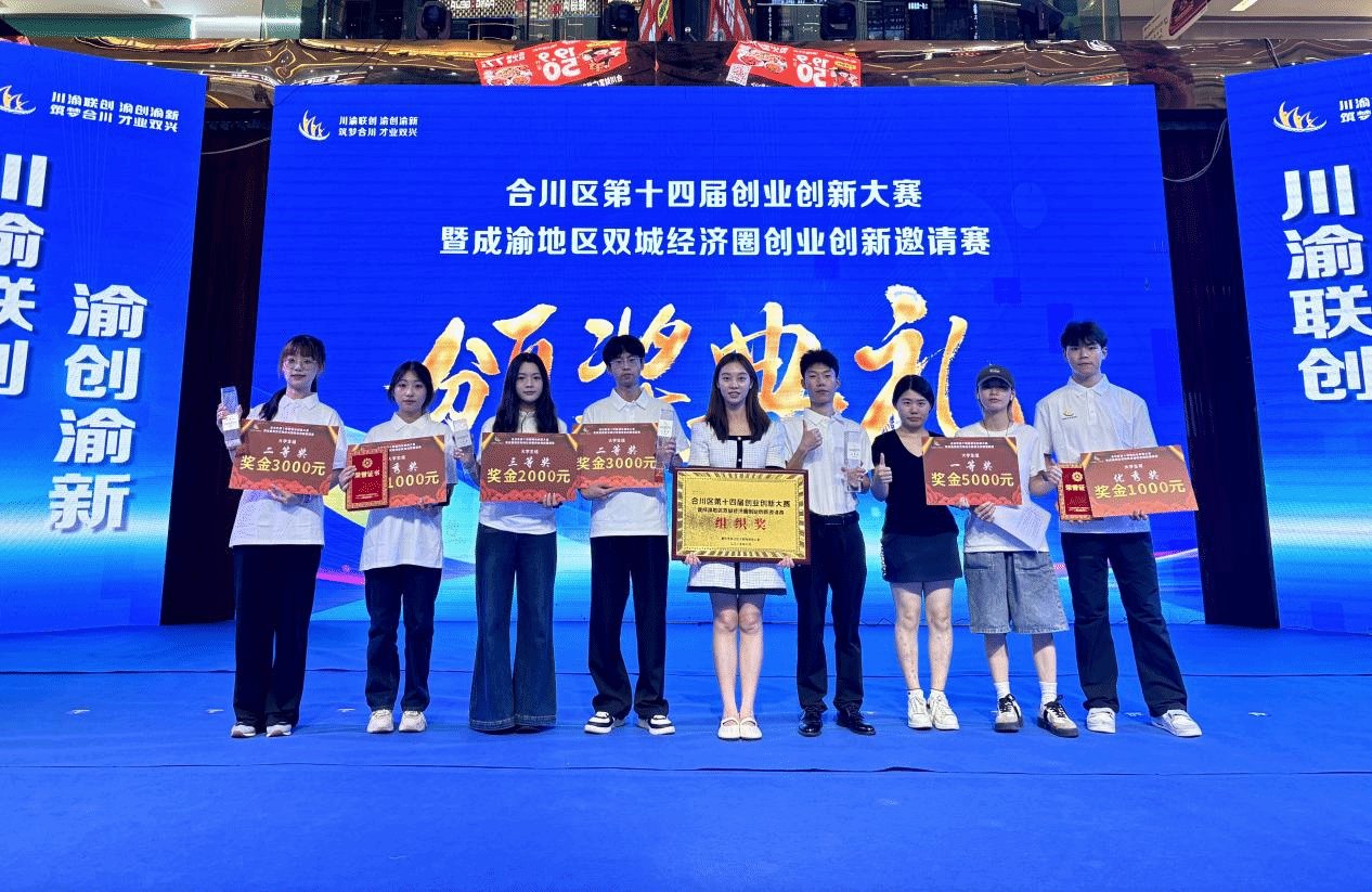 就业服务指导中心公开邮箱