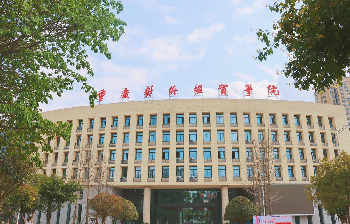 热烈庆祝中国共产党成立105周年