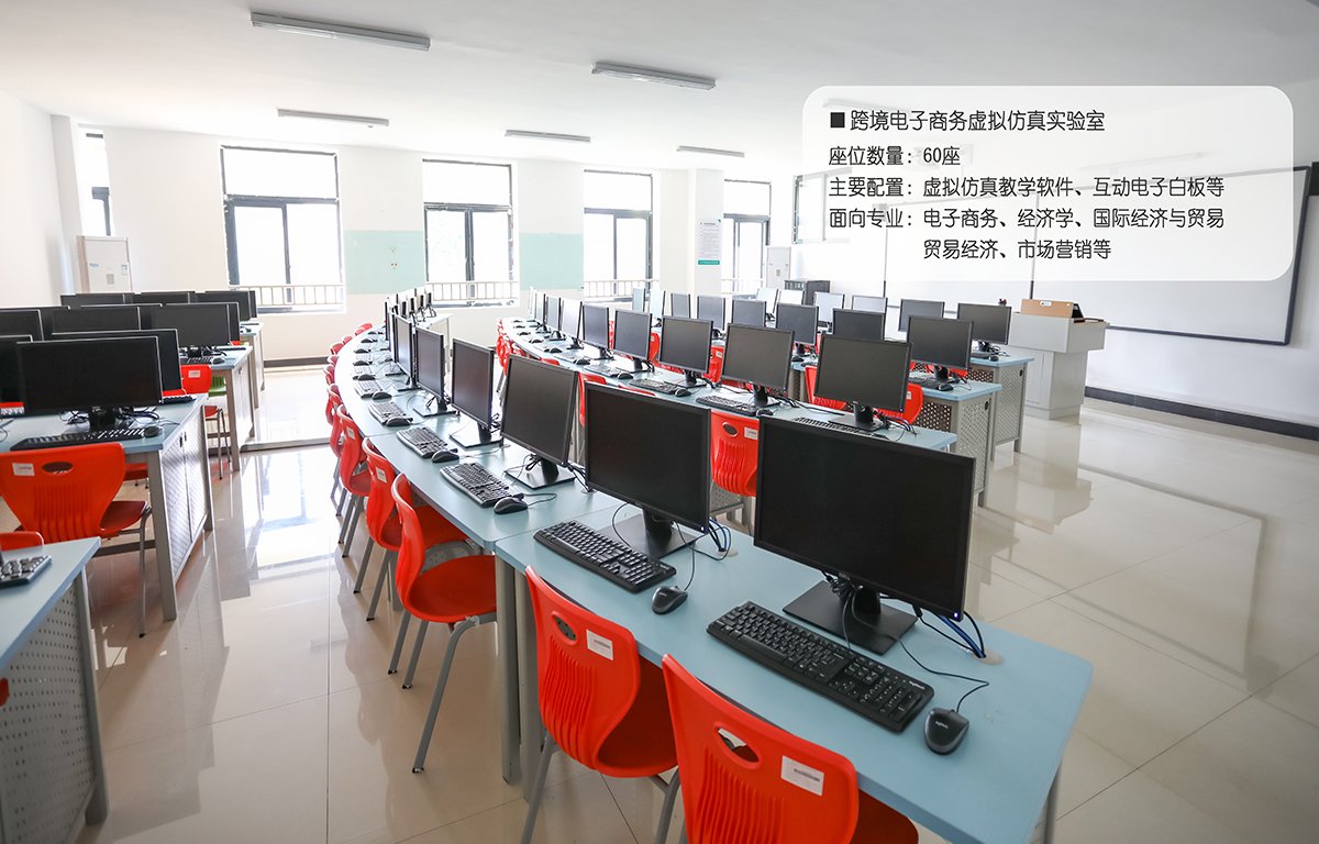 为深入云开app贯彻党的创新理论